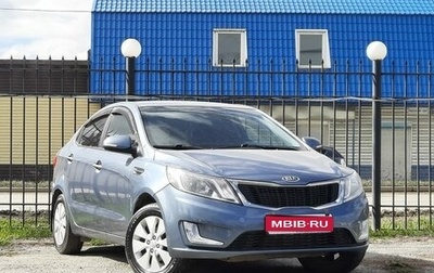 KIA Rio III рестайлинг, 2012 год, 887 000 рублей, 1 фотография