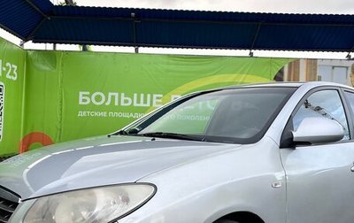 Hyundai Elantra IV, 2007 год, 530 000 рублей, 1 фотография