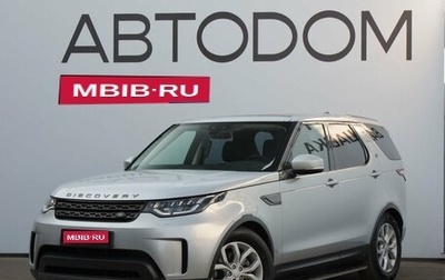 Land Rover Discovery IV, 2018 год, 3 850 000 рублей, 1 фотография