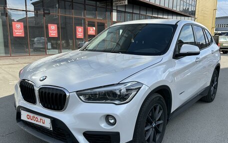 BMW X1, 2016 год, 1 990 000 рублей, 1 фотография