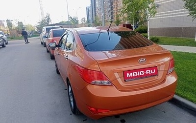 Hyundai Solaris II рестайлинг, 2014 год, 650 000 рублей, 1 фотография