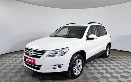 Volkswagen Tiguan I, 2010 год, 1 171 600 рублей, 1 фотография