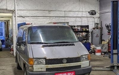 Volkswagen Transporter T4, 1991 год, 200 000 рублей, 1 фотография