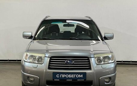 Subaru Forester, 2007 год, 2 фотография