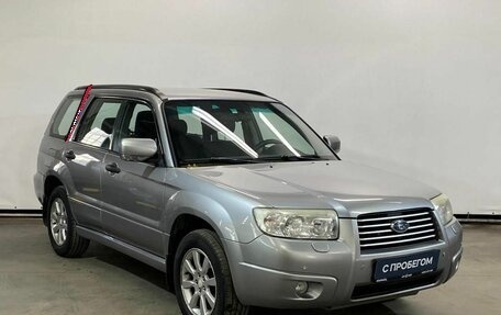 Subaru Forester, 2007 год, 3 фотография