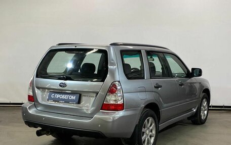 Subaru Forester, 2007 год, 5 фотография