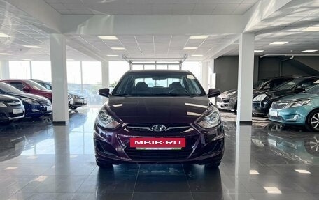 Hyundai Solaris II рестайлинг, 2012 год, 1 275 000 рублей, 3 фотография