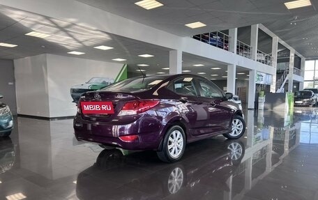 Hyundai Solaris II рестайлинг, 2012 год, 1 275 000 рублей, 2 фотография