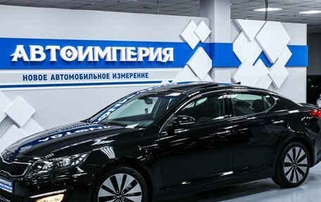 KIA Optima III, 2013 год, 1 948 000 рублей, 2 фотография