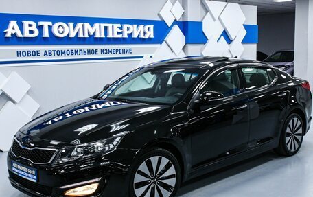 KIA Optima III, 2013 год, 1 948 000 рублей, 3 фотография