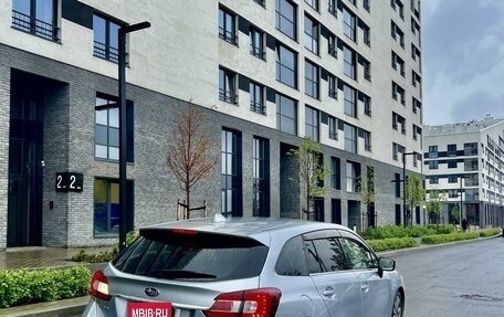 Subaru Levorg I, 2016 год, 1 750 000 рублей, 6 фотография