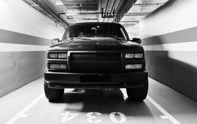 Chevrolet Tahoe II, 1997 год, 1 600 000 рублей, 1 фотография