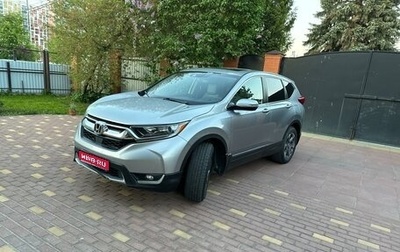 Honda CR-V IV, 2019 год, 2 600 000 рублей, 1 фотография