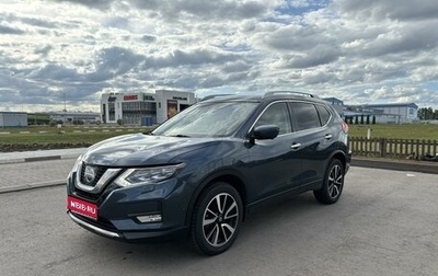 Nissan X-Trail, 2019 год, 2 850 000 рублей, 1 фотография