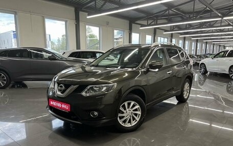 Nissan X-Trail, 2015 год, 1 895 000 рублей, 1 фотография