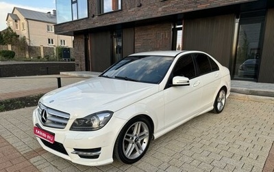 Mercedes-Benz C-Класс, 2011 год, 1 690 000 рублей, 1 фотография