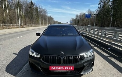BMW 8 серия, 2020 год, 6 500 000 рублей, 1 фотография