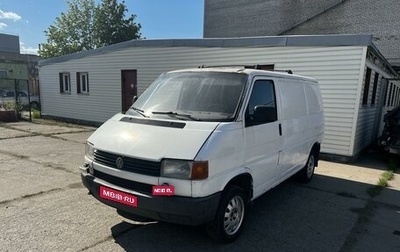 Volkswagen Transporter T4, 1992 год, 345 000 рублей, 1 фотография