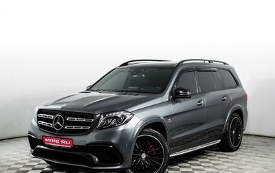 Mercedes-Benz GLS AMG, 2016 год, 6 525 000 рублей, 1 фотография