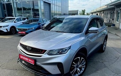 Geely Coolray I, 2023 год, 2 150 000 рублей, 1 фотография