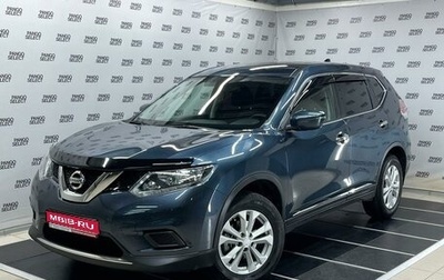 Nissan X-Trail, 2018 год, 2 410 000 рублей, 1 фотография