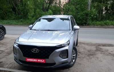 Hyundai Santa Fe IV, 2018 год, 2 700 000 рублей, 1 фотография