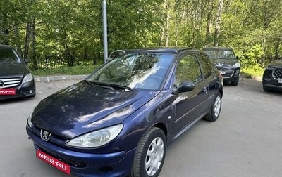 Peugeot 206, 1999 год, 150 000 рублей, 1 фотография