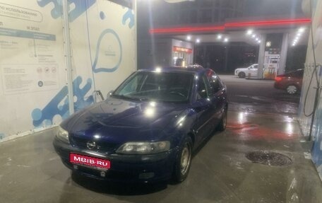 Opel Vectra B рестайлинг, 1997 год, 220 000 рублей, 1 фотография