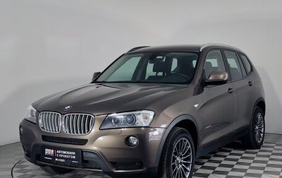 BMW X3, 2014 год, 1 850 000 рублей, 1 фотография
