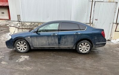 Nissan Teana, 2006 год, 550 000 рублей, 1 фотография