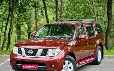 Nissan Pathfinder, 2006 год, 1 220 000 рублей, 1 фотография