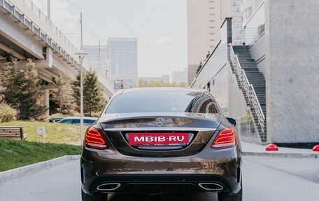 Mercedes-Benz C-Класс, 2014 год, 1 870 000 рублей, 2 фотография