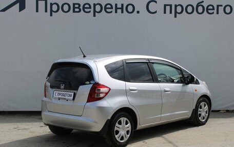 Honda Fit III, 2009 год, 847 000 рублей, 2 фотография