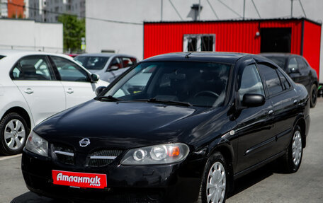 Nissan Almera, 2006 год, 430 000 рублей, 2 фотография