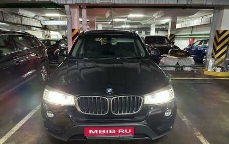 BMW X3, 2016 год, 2 380 000 рублей, 2 фотография