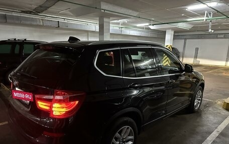 BMW X3, 2016 год, 2 380 000 рублей, 5 фотография