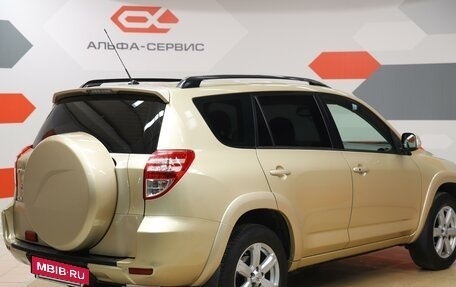 Toyota RAV4, 2009 год, 6 фотография