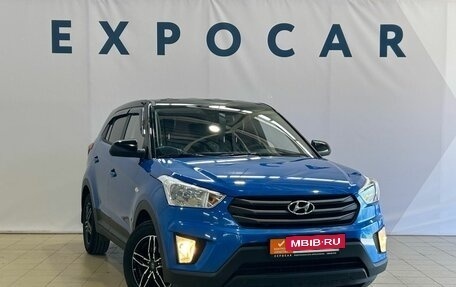 Hyundai Creta I рестайлинг, 2019 год, 1 750 000 рублей, 7 фотография