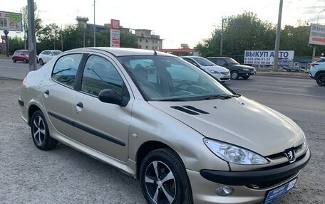 Peugeot 206, 2008 год, 425 000 рублей, 5 фотография