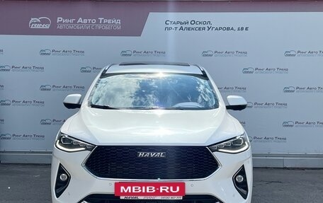 Haval F7 I, 2020 год, 2 190 000 рублей, 2 фотография