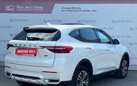 Haval F7 I, 2020 год, 2 190 000 рублей, 4 фотография