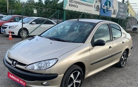 Peugeot 206, 2008 год, 425 000 рублей, 3 фотография