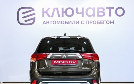 Mitsubishi Outlander III рестайлинг 3, 2019 год, 2 430 000 рублей, 6 фотография