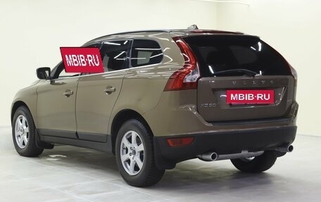 Volvo XC60 II, 2011 год, 1 065 000 рублей, 2 фотография