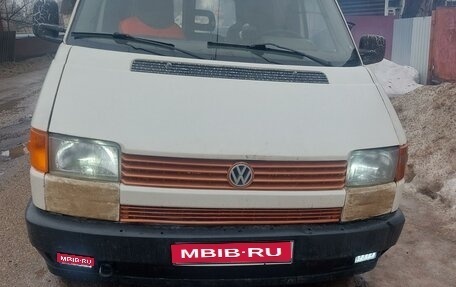 Volkswagen Transporter T4, 1994 год, 350 000 рублей, 1 фотография