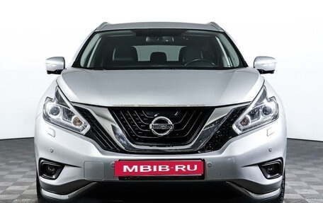 Nissan Murano, 2021 год, 3 750 000 рублей, 2 фотография