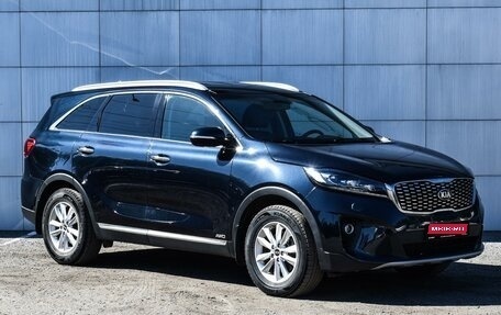 KIA Sorento III Prime рестайлинг, 2018 год, 2 899 000 рублей, 1 фотография