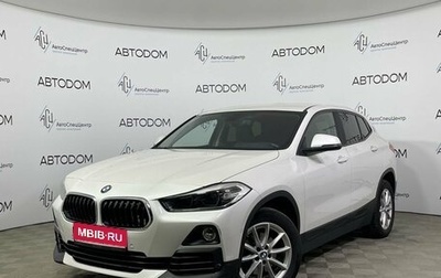 BMW X2, 2018 год, 2 624 000 рублей, 1 фотография