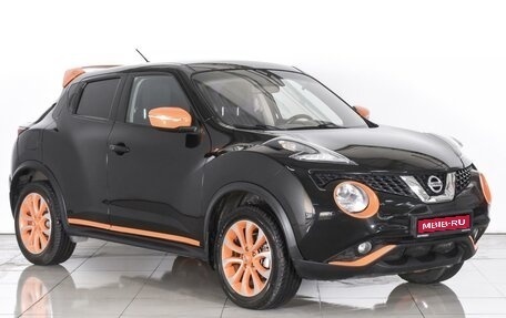 Nissan Juke II, 2014 год, 1 399 000 рублей, 1 фотография