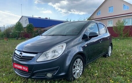 Opel Corsa D, 2008 год, 580 000 рублей, 1 фотография